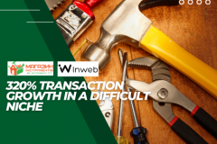 Online store of tools